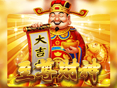 Supreme Caishen game thumbnail