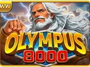 Olympus 8000 thumbnail